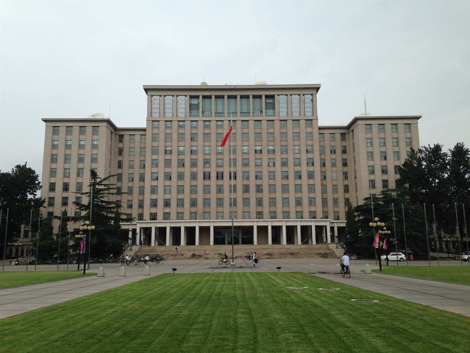 Main Building and forecourt