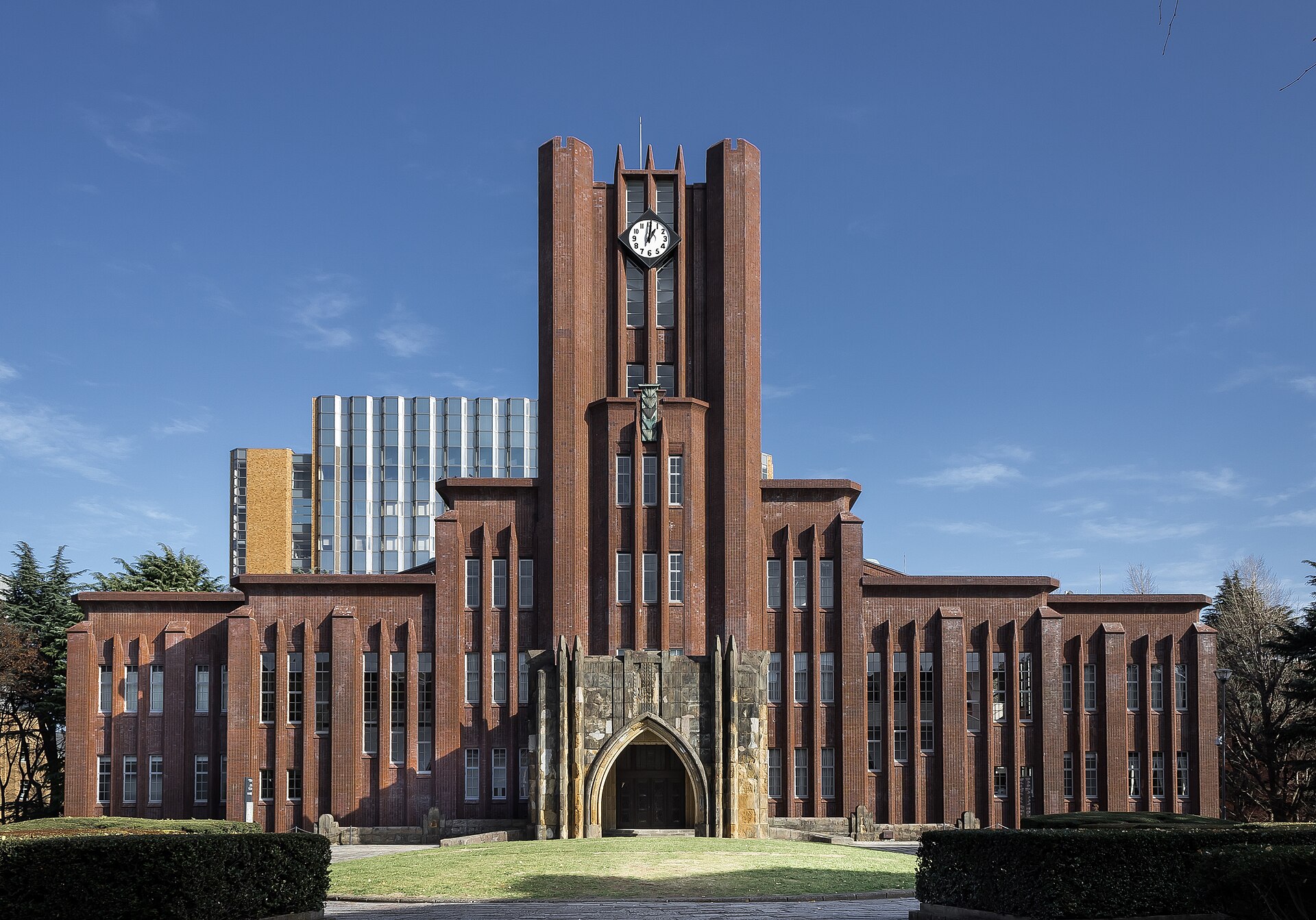 Yasuda Auditorium, University of Tokyo, Japan