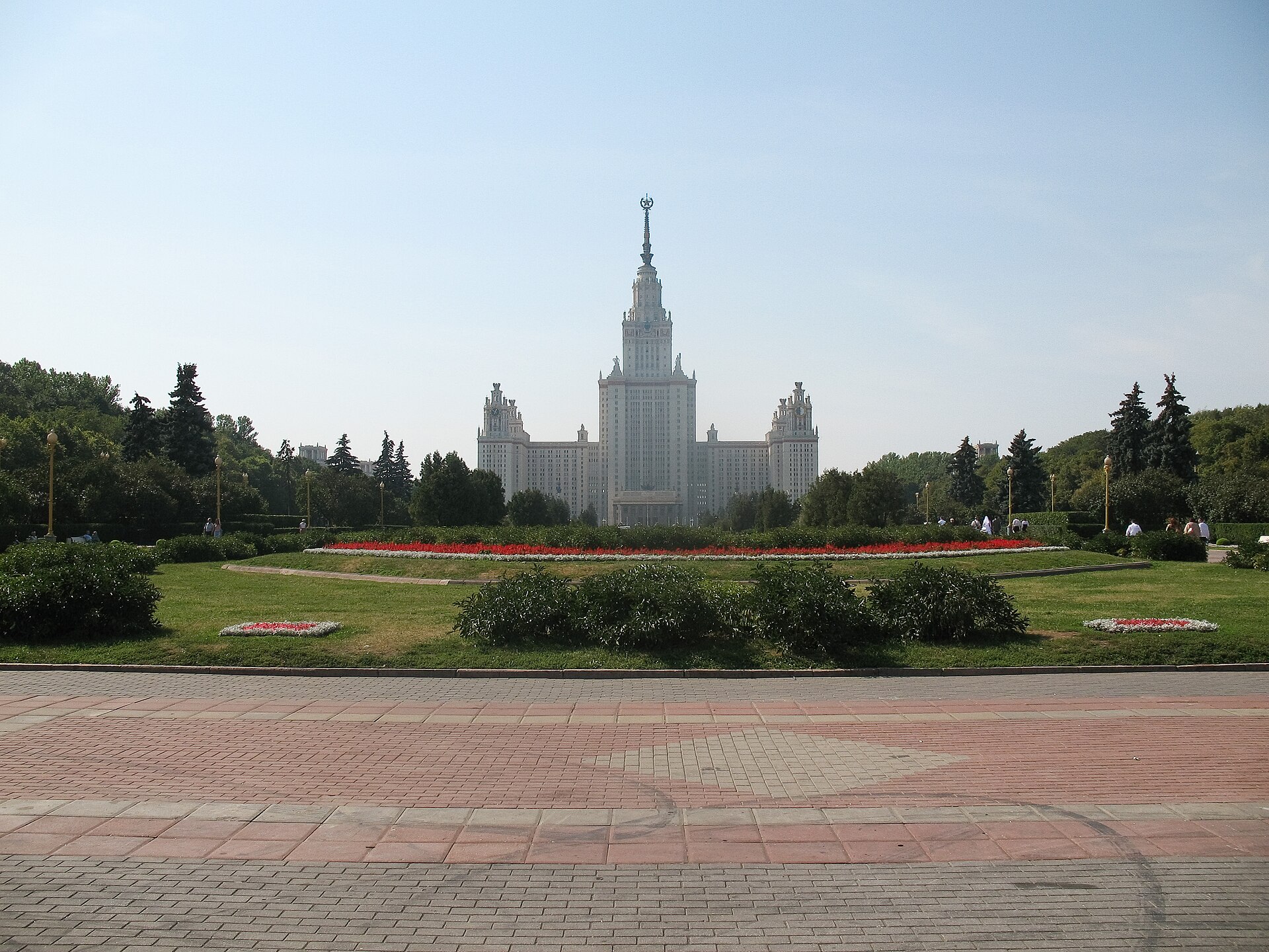 Main building, Moscow State University, Russia