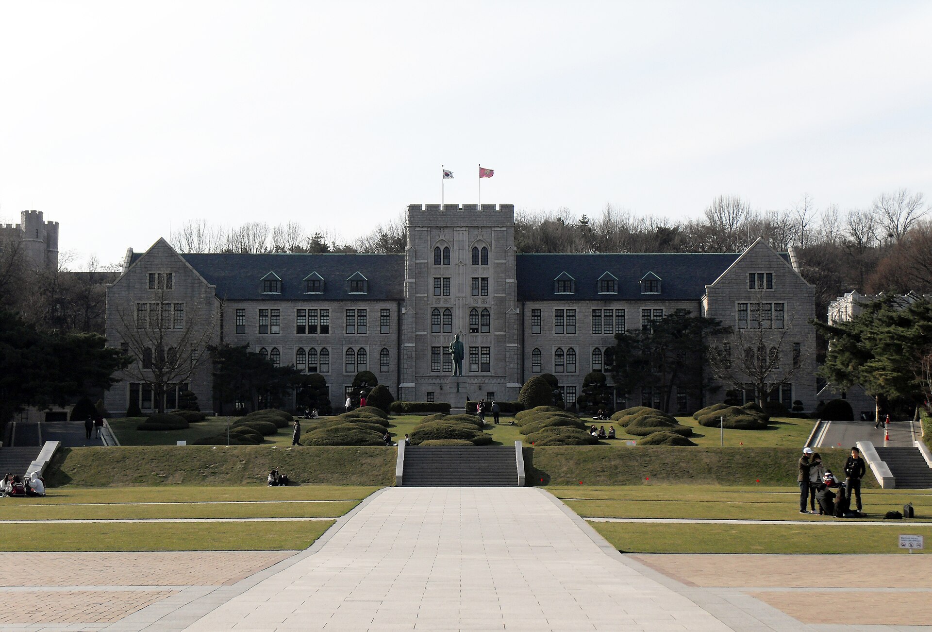 Main Hall, Korea University, South Korea